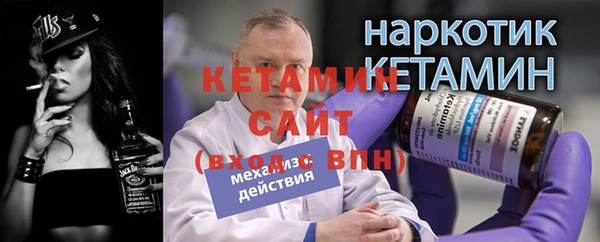 мяу мяу мука Баксан