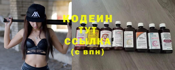мяу мяу мука Баксан