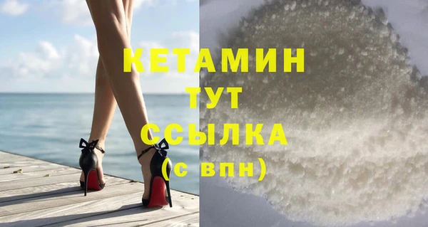 ешки Балахна