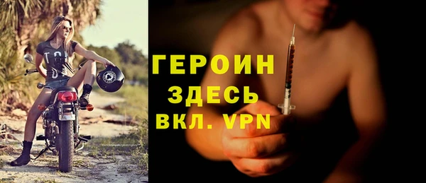 мяу мяу мука Баксан