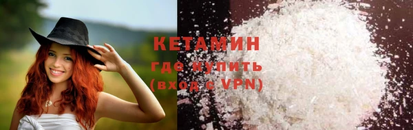 СК Балабаново