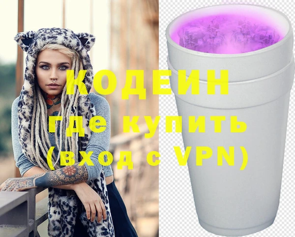 ешки Навашино