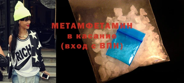 СК Балабаново