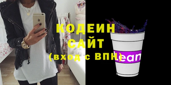 мяу мяу мука Баксан