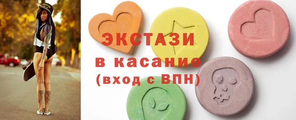 СК Балабаново