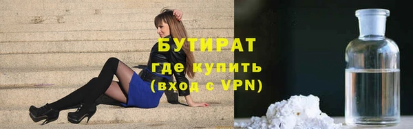 ешки Балахна