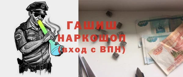 ешки Балахна