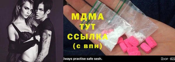СК Балабаново