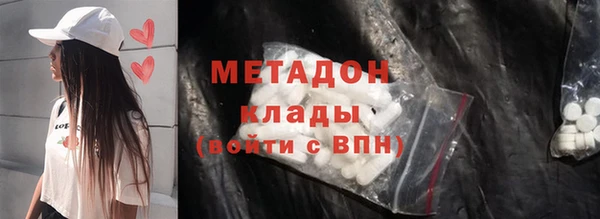 СК Балабаново