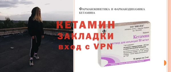 СК Балабаново