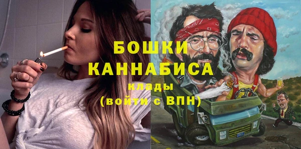 мяу мяу мука Баксан