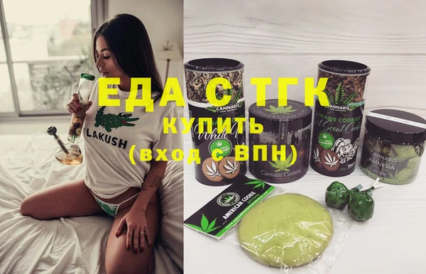 ешки Балахна