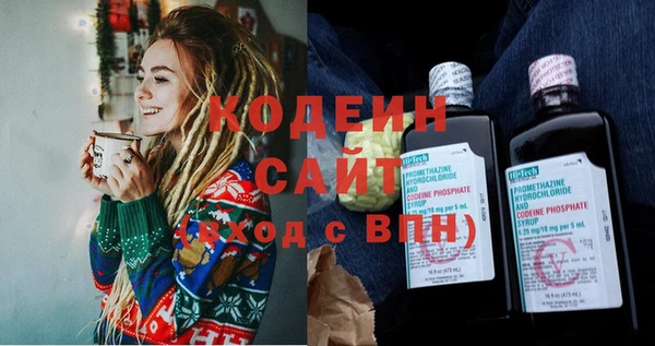 СК Балабаново