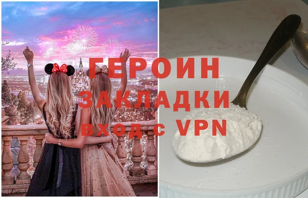 СК Балабаново