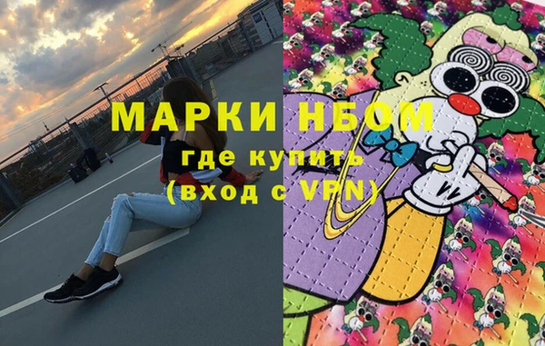 ешки Балахна