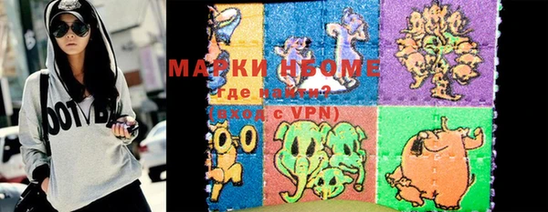 мяу мяу мука Баксан