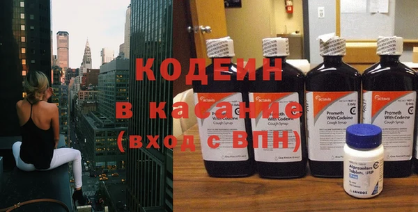 ешки Балахна