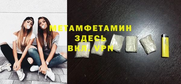 СК Балабаново