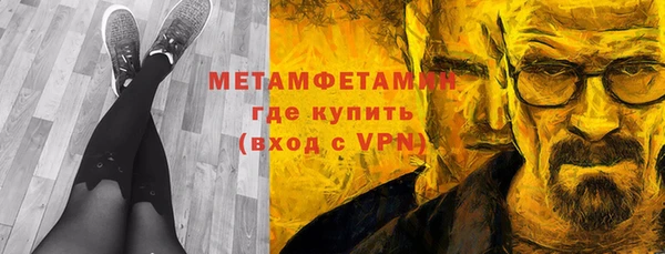 СК Балабаново