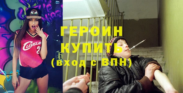ешки Балахна