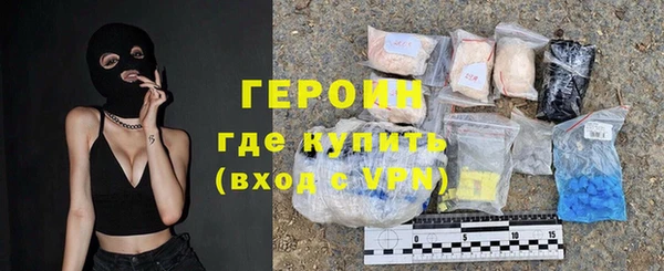 ешки Балахна