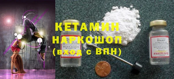 мяу мяу мука Баксан