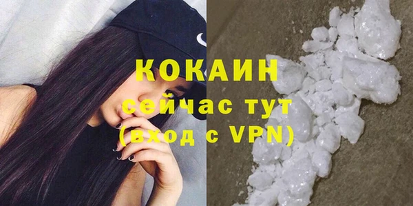 мяу мяу мука Баксан
