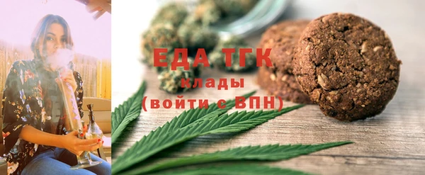 ешки Балахна