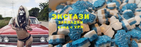 СК Балабаново