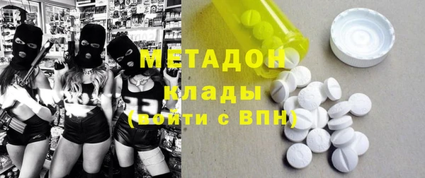 мяу мяу мука Баксан