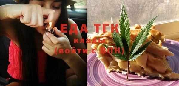 СК Балабаново