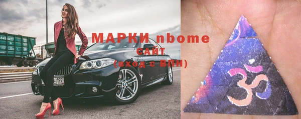 мяу мяу мука Баксан