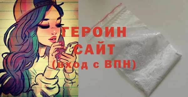 ешки Балахна