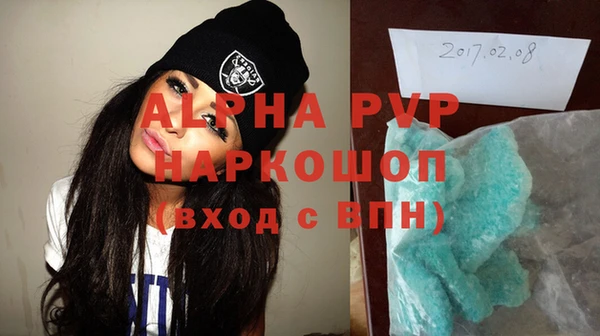 СК Балабаново