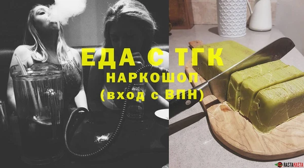 СК Балабаново