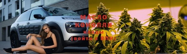 ешки Балахна