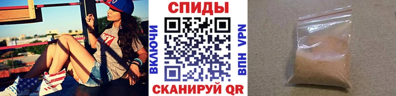 хочу наркоту  Балахна  Первитин витя 