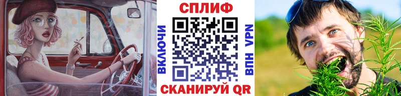 omg ТОР  наркота  Балахна  Бошки Шишки Bruce Banner 